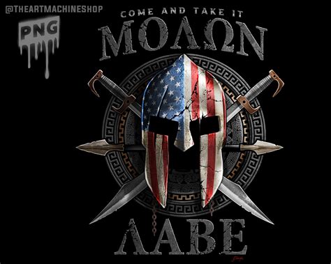audio of molon labe.